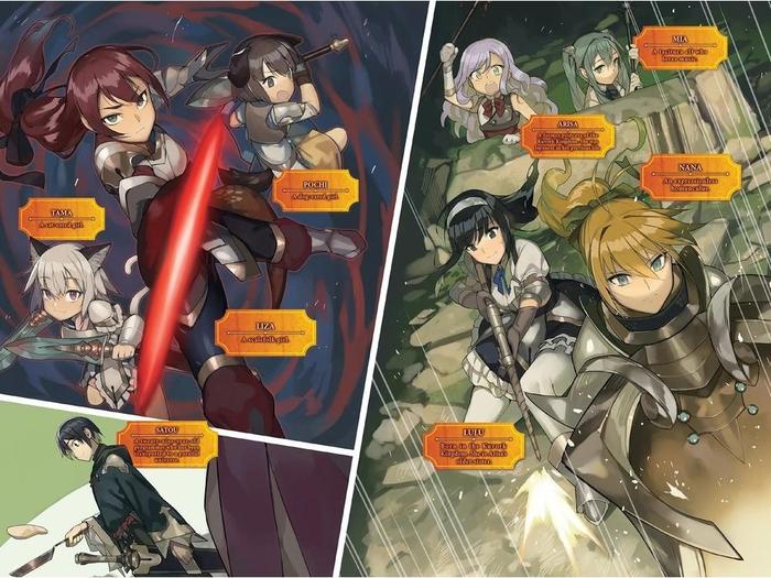 Death March to the Parallel World Rhapsody Light Novel Volume 10 — Interior