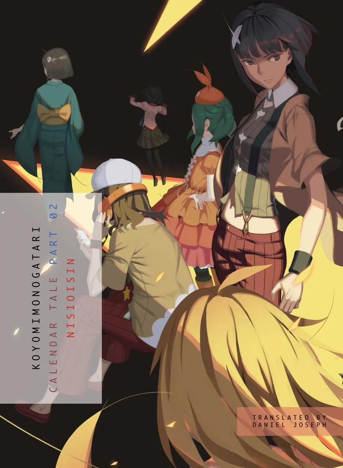Koyomimonogatari Calendar Tale Part 2 Light Novel