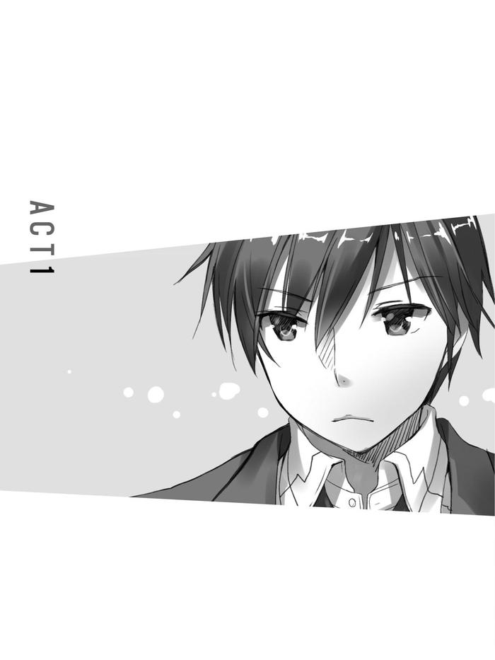 My Instant Death Ability is So Overpowered Light Novel Volume 1 — Back Cover
