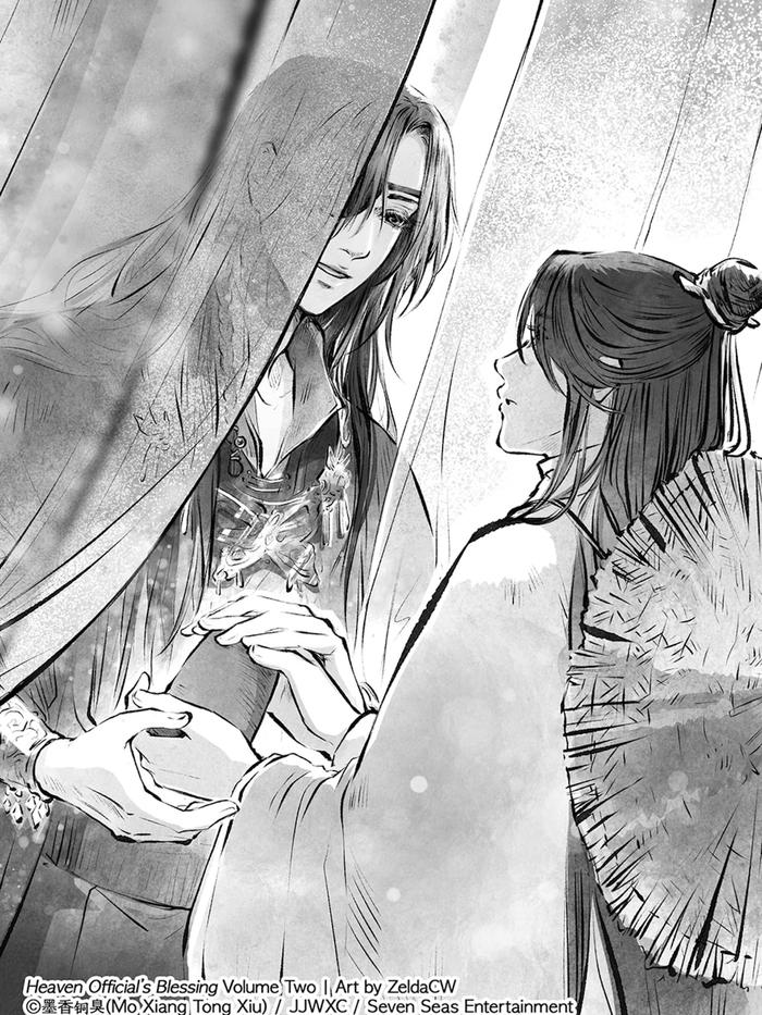 Heaven Official’s Blessing Novel Volume 2 — Image 4