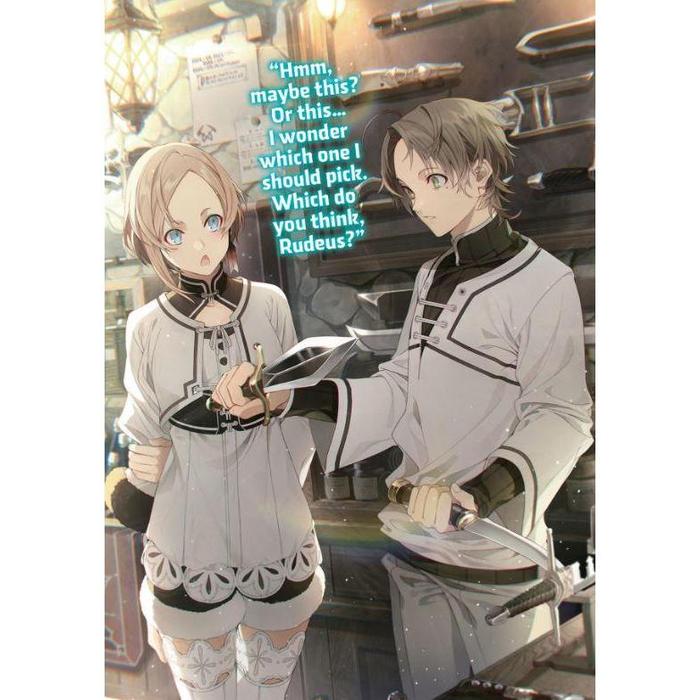 Mushoku Tensei: Jobless Reincarnation Light Novel Volume 7 — Interior