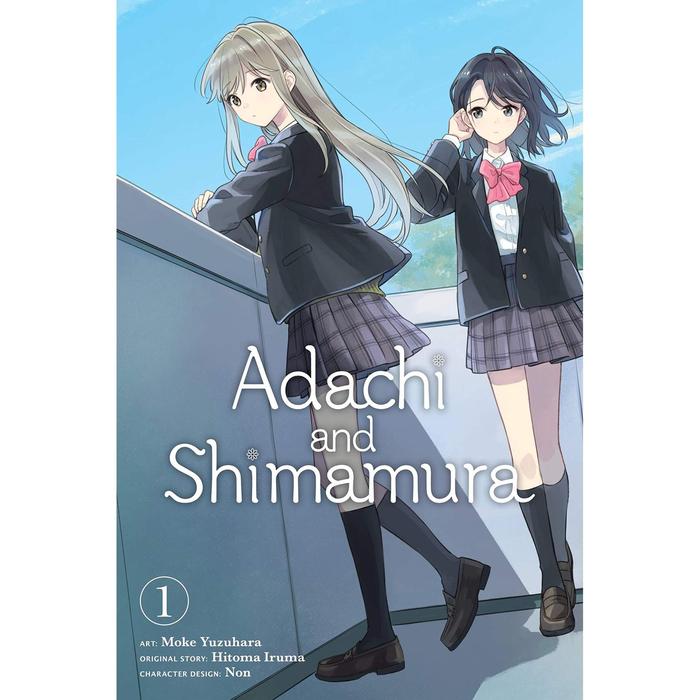 Adachi and Shimamura Manga Volume 1