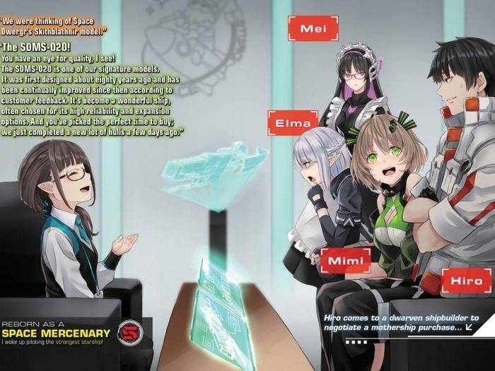 Reborn as a Space Mercenary Light Novel Volume 5 — Back Cover