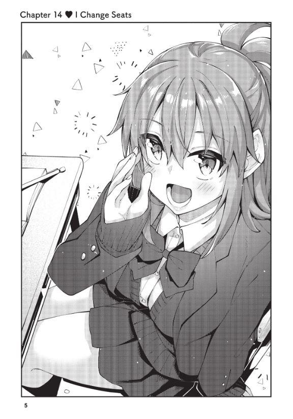 Sakurai-san Wants to Be Noticed Manga Vol 3 — Image 4