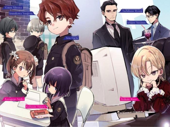 Modern Villainess Building a Corporate Empire Before The Crash Light Novel Volume 1 — Back Cover