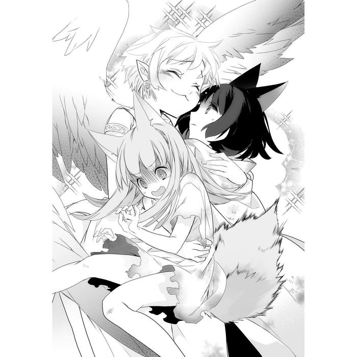 An Archdemon's Dilemma Light Novel Volume 5 — Interior