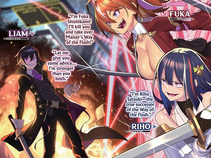 I’m the Evil Lord of an Intergalactic Empire! Light Novel Volume 6 — Interior