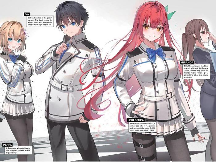 Gods' Games We Play Light Novel Volume 1 — Back Cover