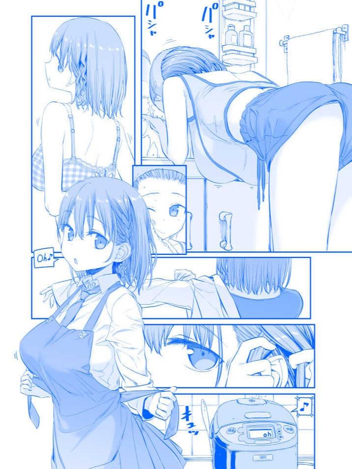 Getsuyoubi no Tawawa VI Doujinshi Manga (JP) — Image 5