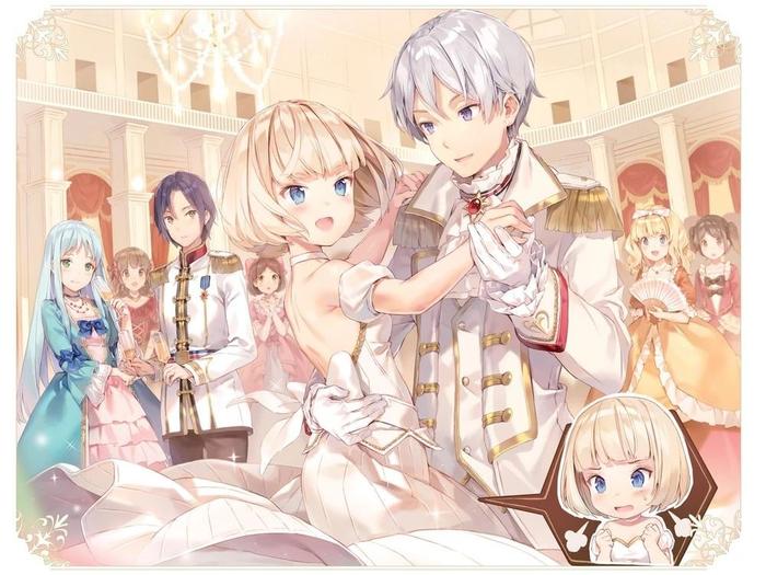 Tearmoon Empire Light Novel Volume 1 — Back Cover