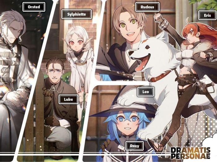 Mushoku Tensei Jobless Reincarnation Light Novel Volume 16 — Back Cover