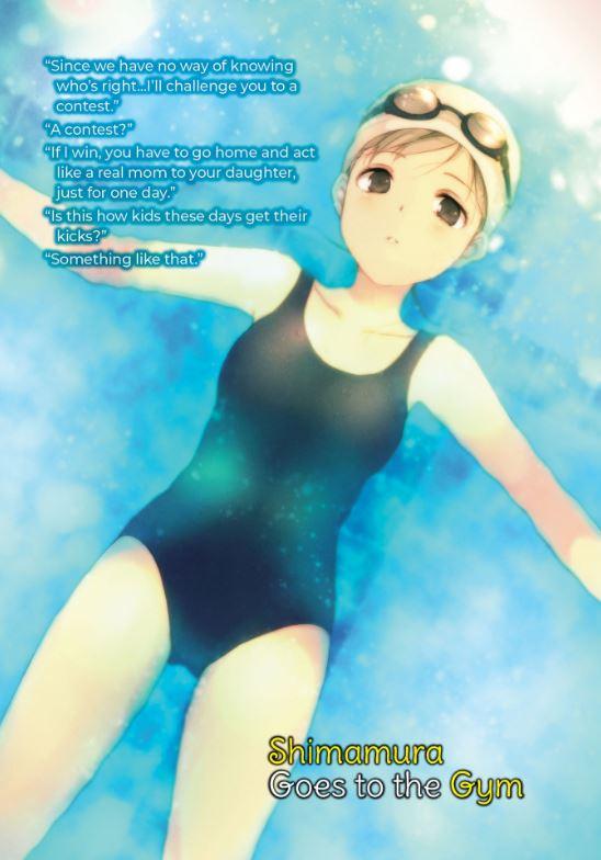 Adachi and Shimamura Light Novel Volume 2 — Interior
