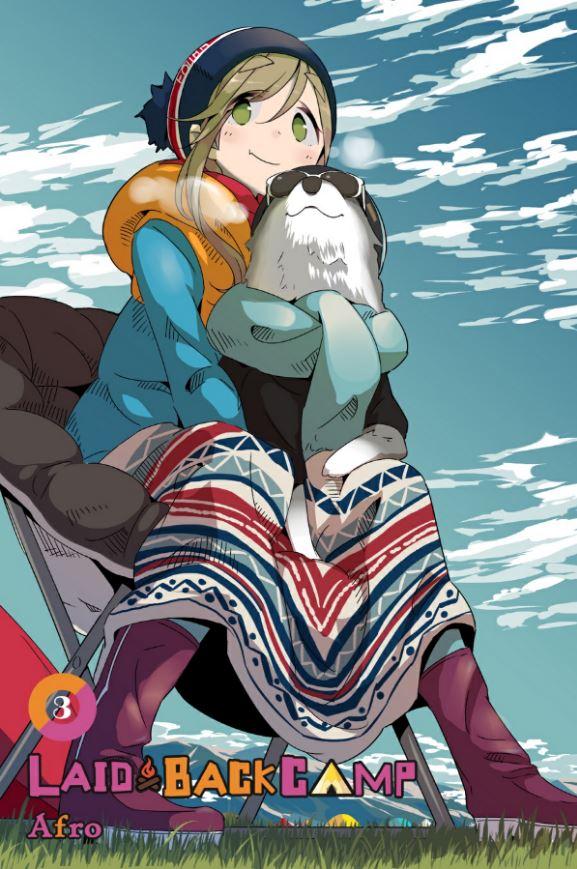 Laid-Back Camp Manga Volume 3 — Interior