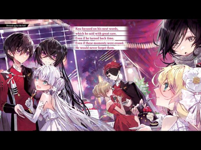 The Bride of Demise Light Novel Volume 3 — Interior