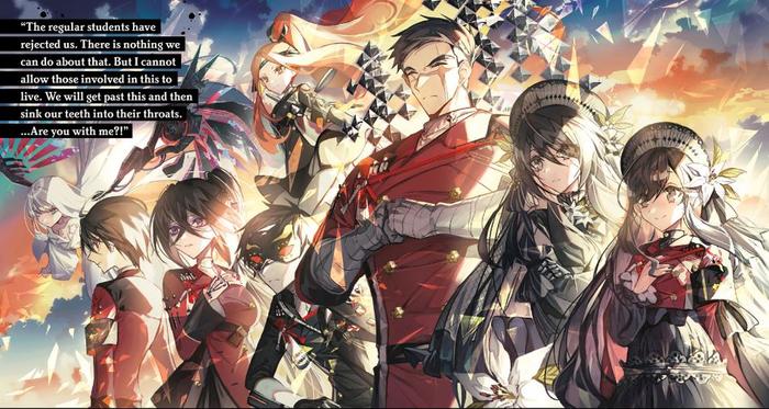 The Bride of Demise Light Novel Volume 2 — Image 4