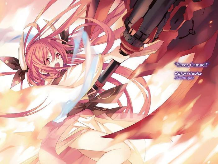 Date A Live Light Novel Volume 4 — Back Cover