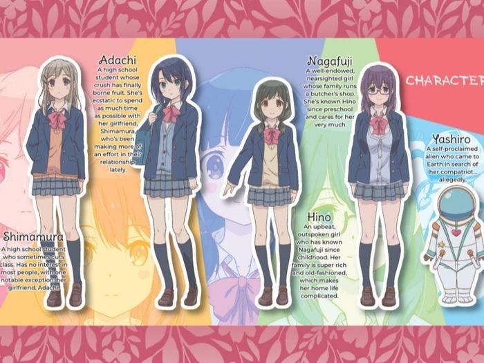 Adachi and Shimamura Light Novel Volume 9 — Back Cover