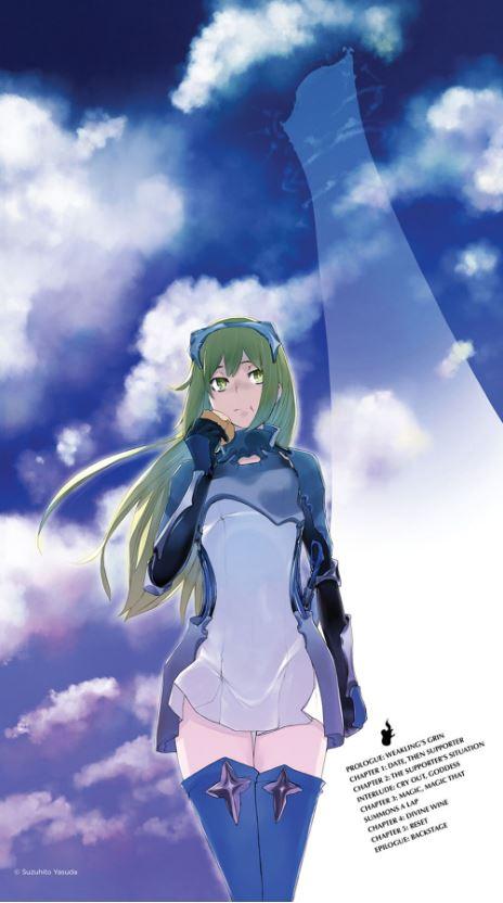 Is It Wrong to Try to Pick Up Girls in a Dungeon Light Novel Volume 2 — Image 4