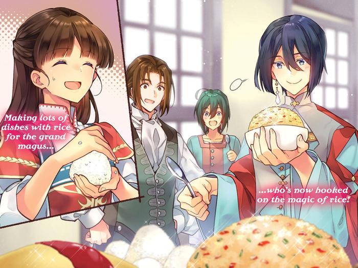 The Saint’s Magic Power is Omnipotent Light Novel Volume 7 — Interior