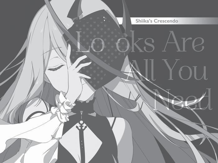 Looks Are All You Need Light Novel Volume 1 Shiika’s Crescendo — Image 5
