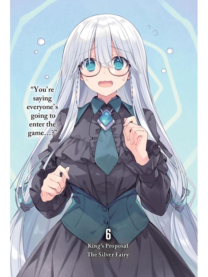 King's Proposal Light Novel Volume 6 — Back Cover