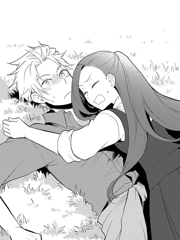 My Next Life as a Villainess Light Novel Volume 10 — Interior