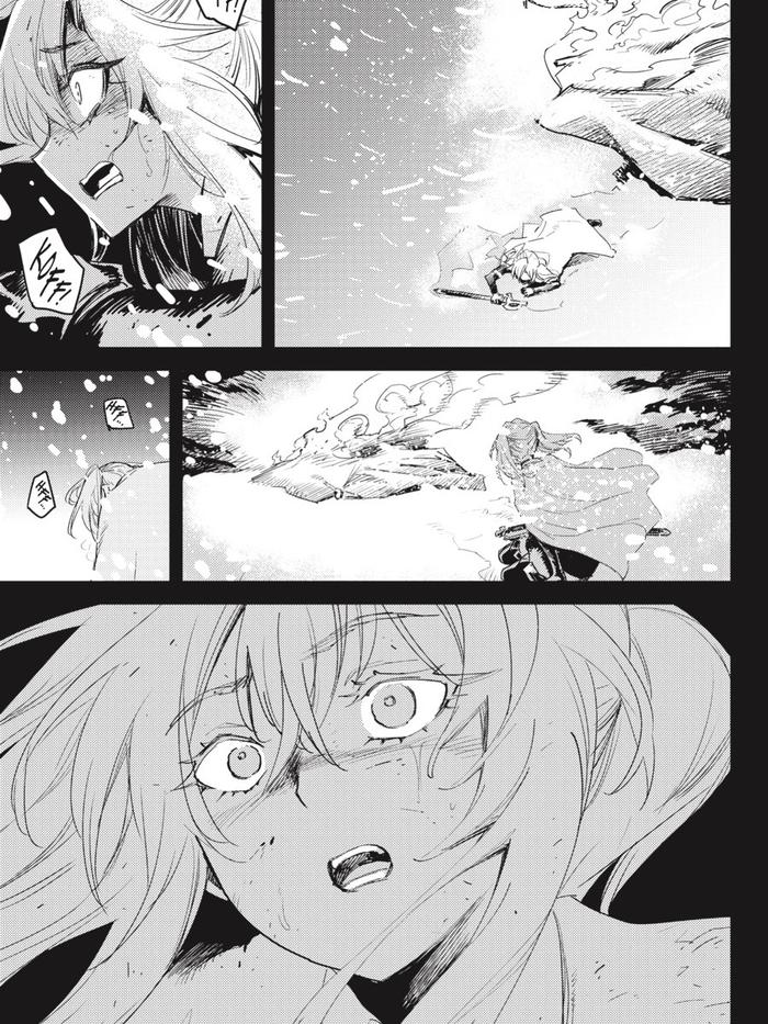 Goblin Slayer Manga Volume 10 — Image 5