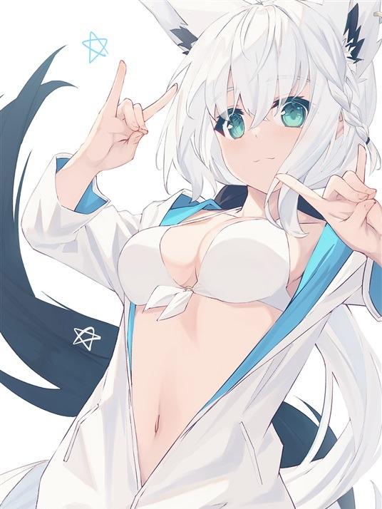 abelia Doujinshi - Mito Nagishiro - Illustration Book - Manga — Image 4