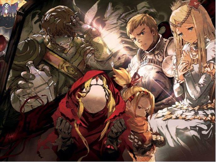 Overlord Light Novel Volume 10 — Back Cover