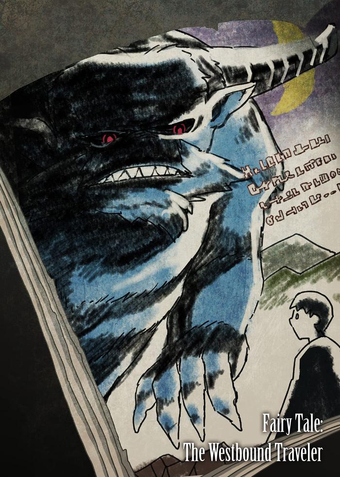 The Unwanted Undead Adventurer Light Novel Volume 5 — Back Cover