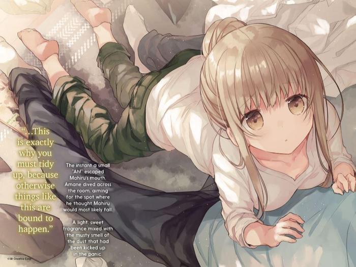 The Angel Next Door Spoils Me Rotten Light Novel Volume 1 — Image 4
