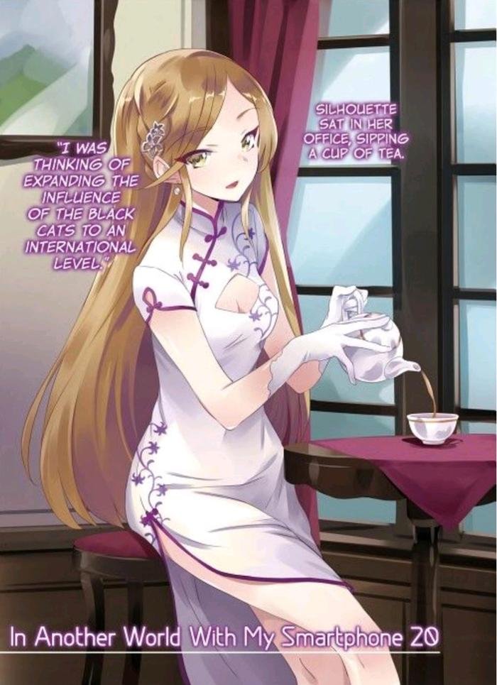 In Another World With My Smartphone Light Novel Volume 20 — Back Cover