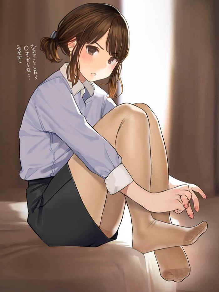 Ganbare Douki-chan 1 Doujinshi Illustration Book - Yomu (JP) — Back Cover