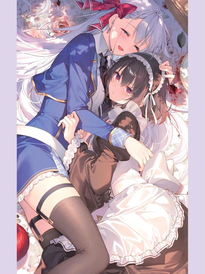 The Demon Sword Master of Excalibur Academy Light Novel Volume 10 — Back Cover