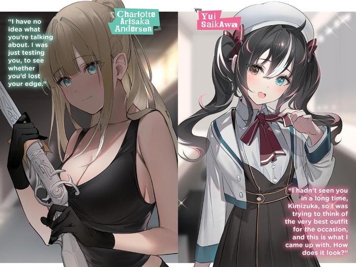 The Detective Is Already Dead Light Novel Volume 7 — Interior