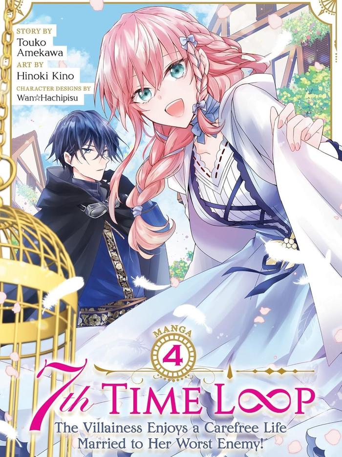7th Time Loop: The Villainess Enjoys Carefree Life Manga Vol. 4