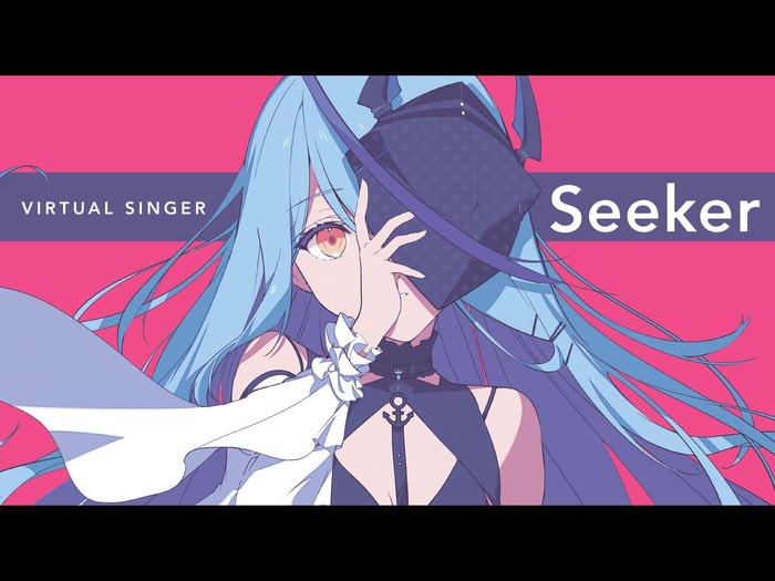 Looks Are All You Need Light Novel Volume 1 Shiika’s Crescendo — Interior