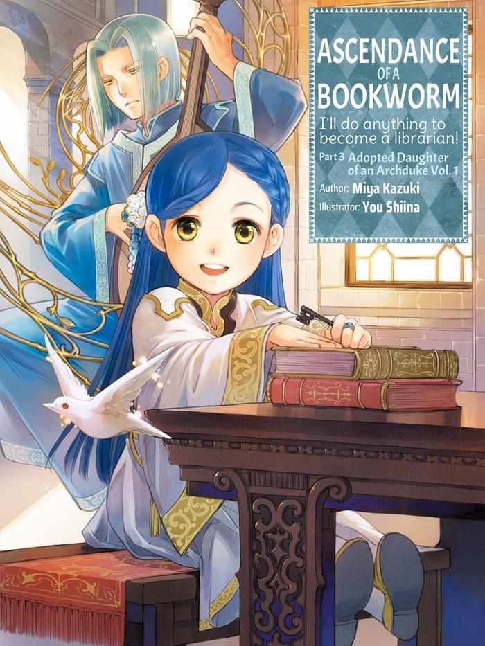 Ascendance of a Bookworm Light Novel Part 3 Volume 1