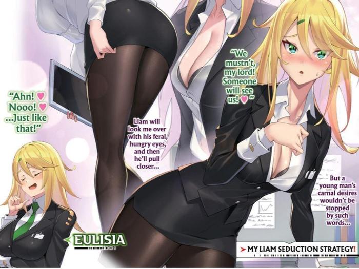 I’m the Evil Lord of an Intergalactic Empire! Light Novel Volume 4 — Interior