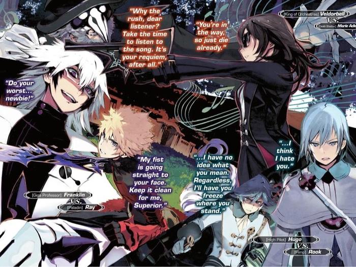 Infinite Dendrogram Light Novel Volume 4 — Back Cover