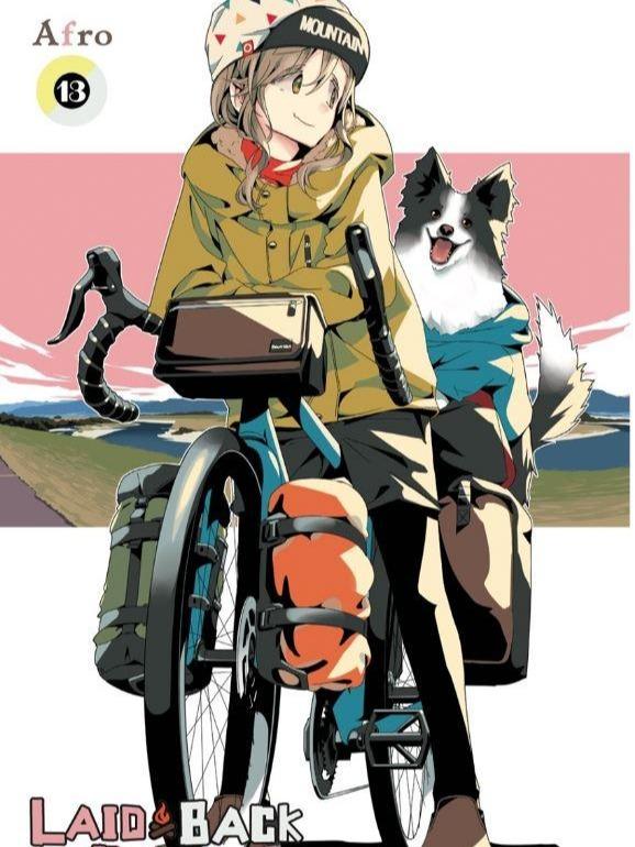 Laid-Back Camp Manga Volume 13 — Back Cover