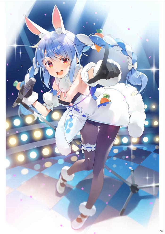 Pekorism 2 Hololive Doujinshi - Yuuki Hagure — Interior