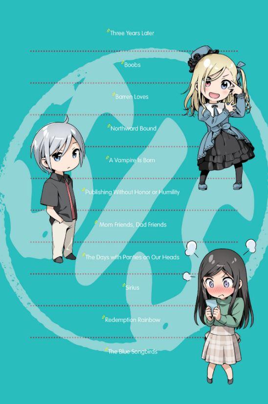 A Sister's All You Need. Light Novel Volume 14 — Image 4