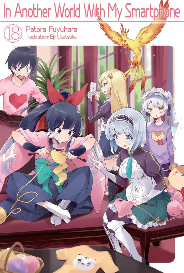 In Another World With My Smartphone Light Novel Volume 18