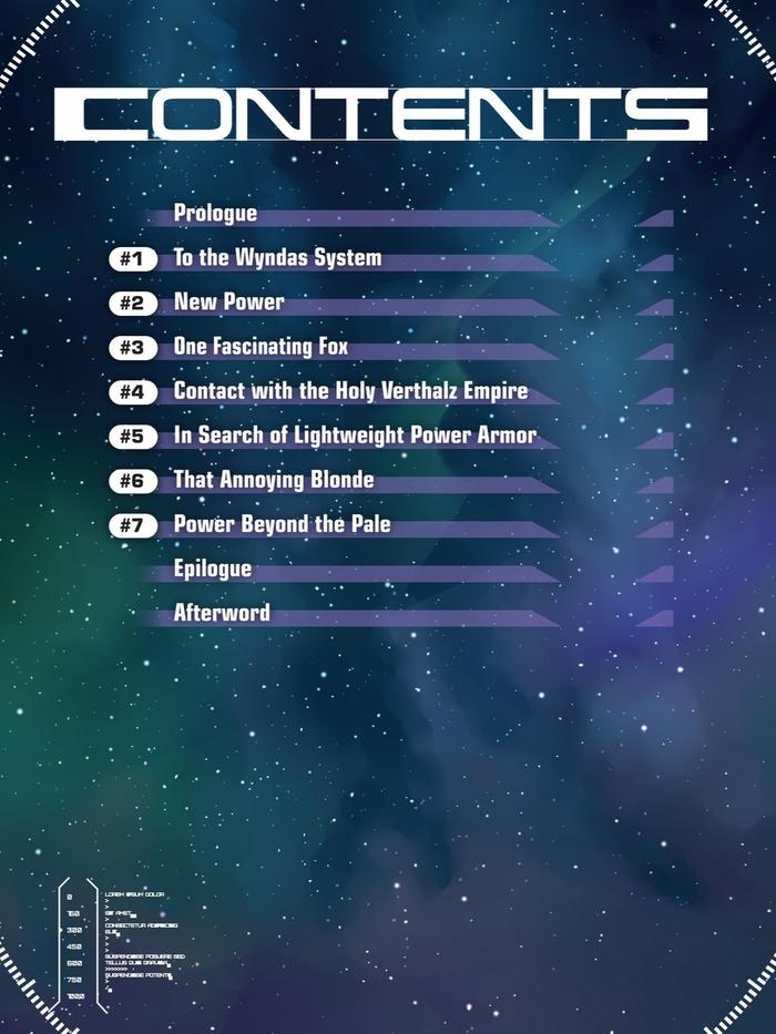 Reborn as a Space Mercenary Light Novel Volume 11 — Image 4