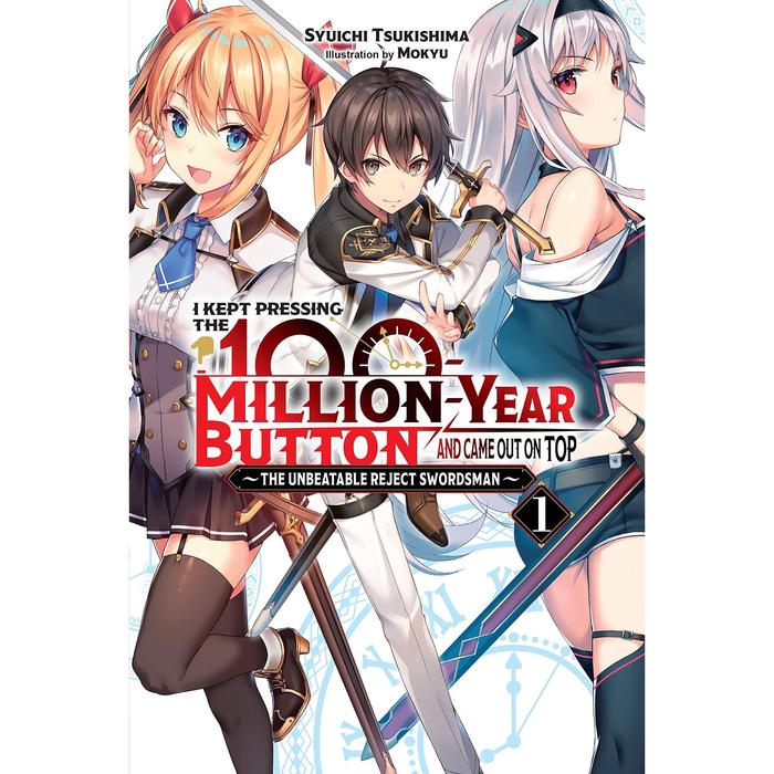 I Kept Pressing the 100-Million-Year Button and Came Out on Top