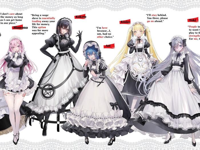 Playing Death Games to Put Food on the Table Light Novel Volume 1 — Interior