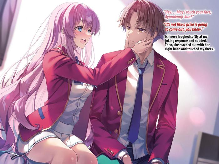 Classroom of the Elite Year 2 Light Novel Volume 9 — Interior