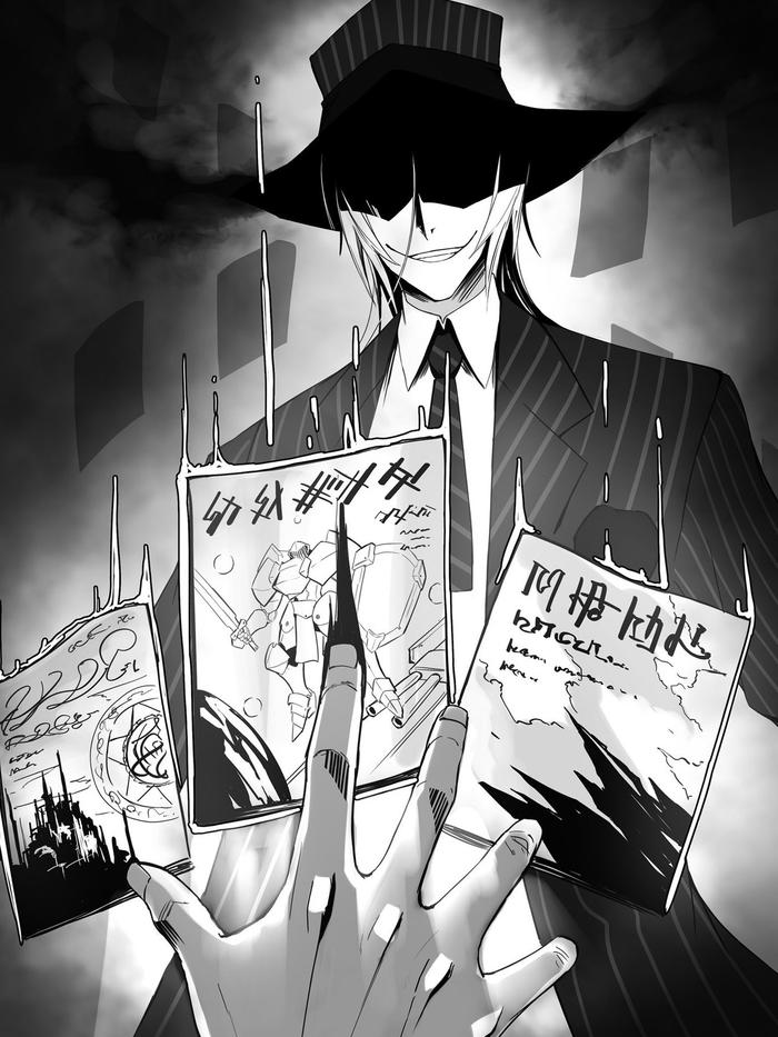 I’m the Evil Lord of an Intergalactic Empire! Light Novel Volume 1 — Interior