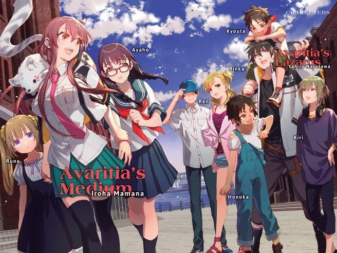 Hollow Regalia All Hell Breaks Loose Light Novel Volume 3 — Image 5